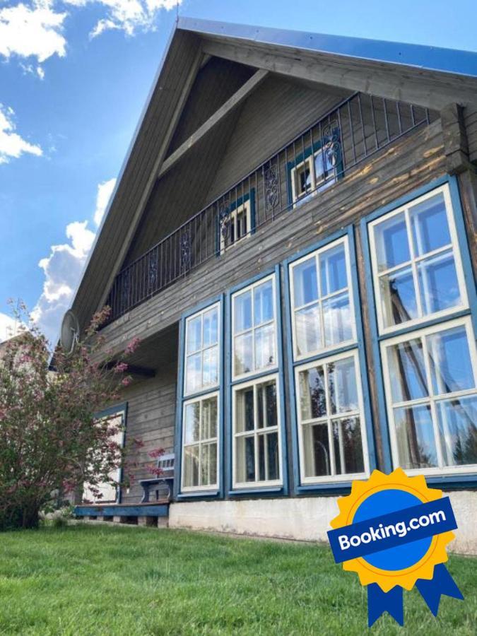 Villa Baidarininku Pas Kazimiera